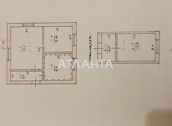 Будинок за адресою (площа 95 м²) - Atlanta.ua - фото 20