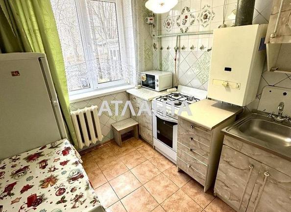 Объект снят с продажи - Atlanta.ua