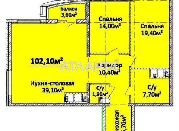 3-кімнатна квартира за адресою Гагаріна пр. (площа 101 м²) - Atlanta.ua - фото 2