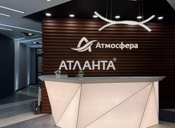 1-комнатная квартира по адресу Курортный 2-й пер. (площадь 37,4 м²) - Atlanta.ua - фото 2