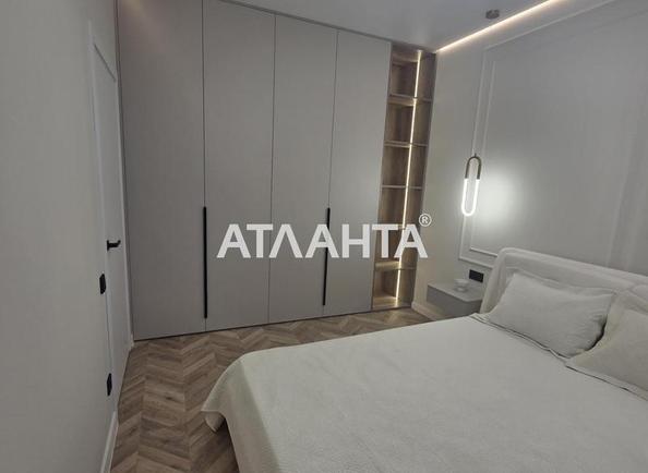 1-комнатная квартира по адресу Курортный 2-й пер. (площадь 37,4 м²) - Atlanta.ua - фото 4