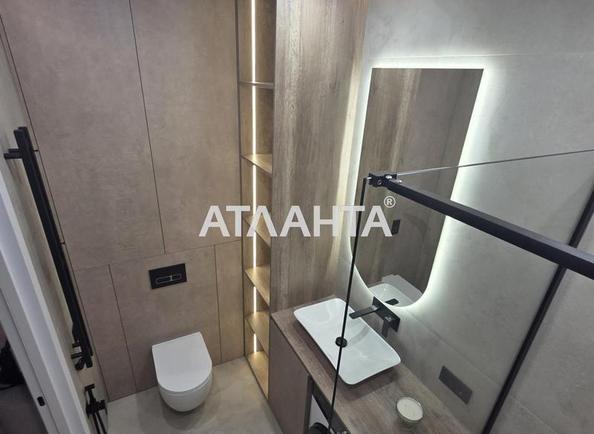1-комнатная квартира по адресу Курортный 2-й пер. (площадь 37,4 м²) - Atlanta.ua - фото 6