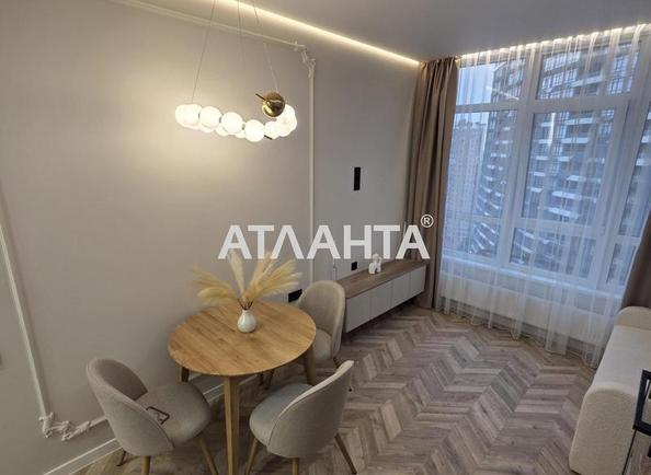 1-комнатная квартира по адресу Курортный 2-й пер. (площадь 37,4 м²) - Atlanta.ua - фото 12