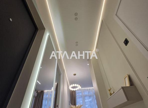1-комнатная квартира по адресу Курортный 2-й пер. (площадь 37,4 м²) - Atlanta.ua - фото 15