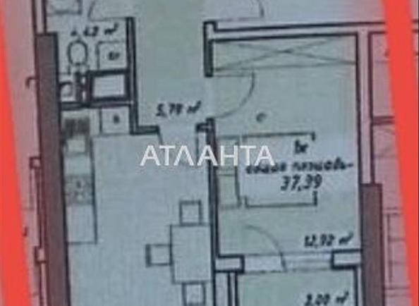 1-комнатная квартира по адресу Курортный 2-й пер. (площадь 37,4 м²) - Atlanta.ua - фото 24