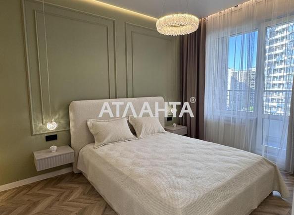 1-комнатная квартира по адресу Курортный пер. (площадь 37,4 м²) 1-комнатная квартира по адресу Курортный пер. (площадь 37,4 м²) - Atlanta.ua