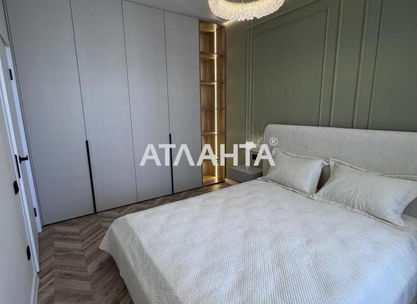 1-комнатная квартира по адресу Курортный пер. (площадь 37,4 м²) - фото 4 1-комнатная квартира по адресу Курортный пер. (площадь 37,4 м²) - Atlanta.ua - фото 4