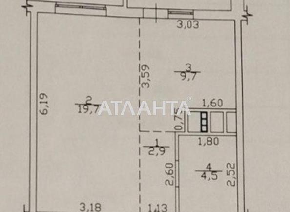 1-room apartment apartment by the address st. Mikhaylovskaya Industrialnaya (area 38,2 m²) - Atlanta.ua - photo 18