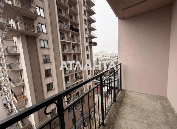 Об'єкт знятий з продажі - Atlanta.ua - фото 11