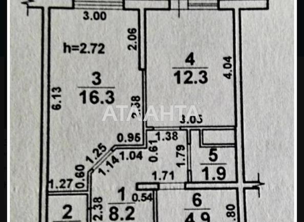 1-комнатная квартира по адресу ул. Дюковская (площадь 46,9 м²) - Atlanta.ua - фото 24