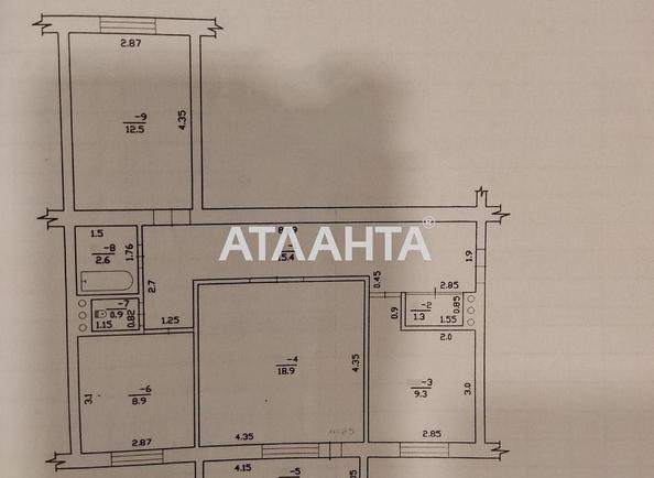 3-кімнатна квартира за адресою вул. Гвардійська (площа 72,1 м²) - Atlanta.ua - фото 9