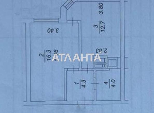 1-комнатная квартира по адресу Весенний переулок (площадь 37,3 м²) - Atlanta.ua - фото 3