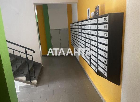 1-комнатная квартира по адресу Весенний переулок (площадь 37,3 м²) - Atlanta.ua - фото 5