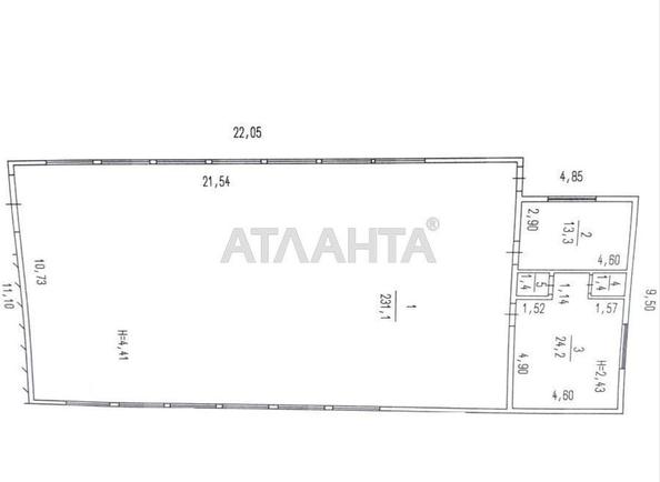 Комерційна нерухомість за адресою вул. Вільямса ак. (площа 242 м²) - Atlanta.ua - фото 7