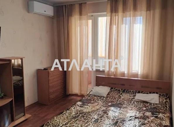 1-кімнатна квартира за адресою Дніпропетр. Дор. (площа 39 м²) - Atlanta.ua