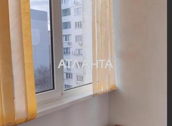 1-кімнатна квартира за адресою Дніпропетр. Дор. (площа 39 м²) - Atlanta.ua - фото 5