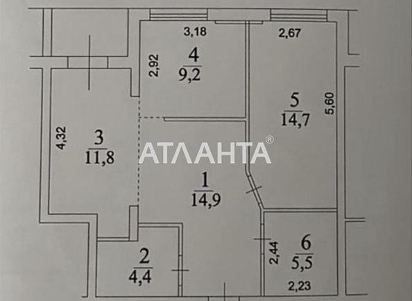 2-rooms apartment apartment by the address st. Dacha Kovalevskogo Amundsena (area 62 m²) - Atlanta.ua - photo 26