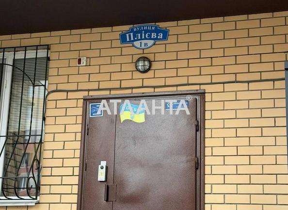 2-rooms apartment apartment by the address st. Plieva (area 88 m²) - Atlanta.ua - photo 3