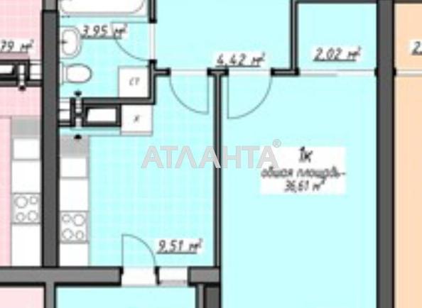 1-room apartment apartment by the address st. Glushko ak pr Dimitrova pr (area 36,6 m²) - Atlanta.ua - photo 5