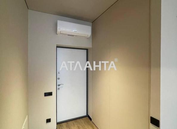 1-кімнатна квартира за адресою вул. Собранецька (площа 47 м²) - Atlanta.ua - фото 16