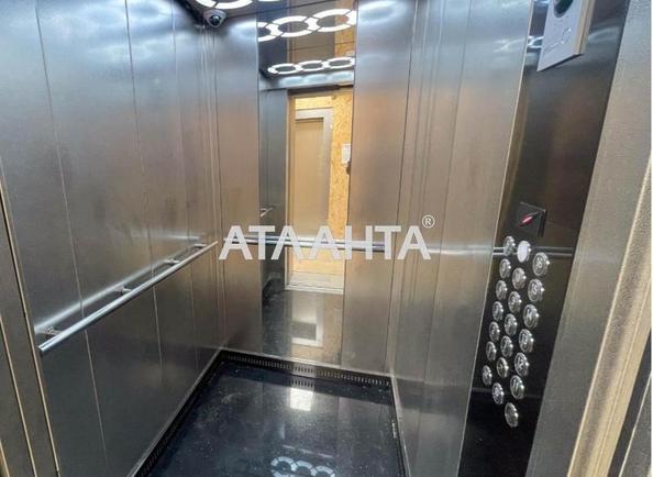 1-room apartment apartment by the address st. Prokhorovskaya Khvorostina (area 46 m²) - photo 7 1-room apartment apartment by the address st. Prokhorovskaya Khvorostina (area 46 m²) - Atlanta.ua - photo 7