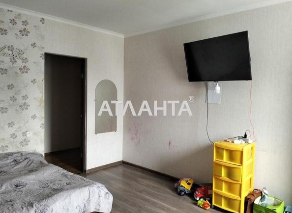 Багатокімнатна квартира за адресою вул. Бочарова ген. (площа 80 м²) - Atlanta.ua