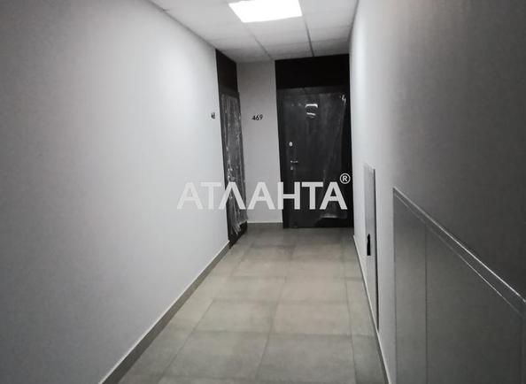 1-кімнатна квартира за адресою вул. Прохорівська (площа 41,1 м²) - фото 9 1-кімнатна квартира за адресою вул. Прохорівська (площа 41,1 м²) - Atlanta.ua - фото 9