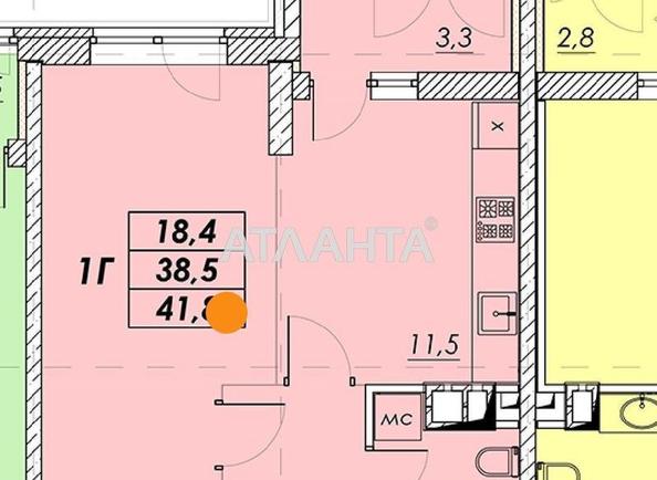 1-кімнатна квартира за адресою вул. Прохорівська (площа 41,1 м²) - фото 8 1-кімнатна квартира за адресою вул. Прохорівська (площа 41,1 м²) - Atlanta.ua - фото 8