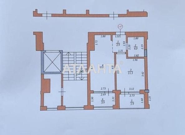 1-комнатная квартира по адресу ул. Под Голоском (площадь 38,9 м²) - Atlanta.ua - фото 11