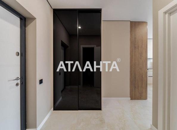 Об'єкт знятий з продажі - Atlanta.ua - фото 2