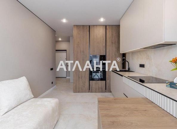 Об'єкт знятий з продажі - Atlanta.ua - фото 3