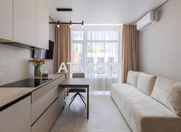 Об'єкт знятий з продажі - Atlanta.ua - фото 6