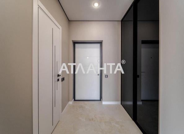 Об'єкт знятий з продажі - Atlanta.ua - фото 7