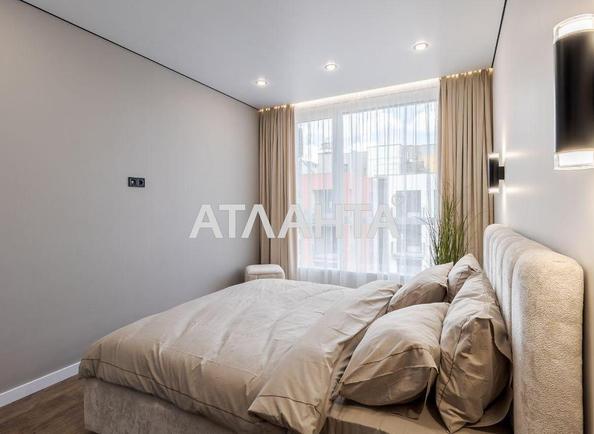 Об'єкт знятий з продажі - Atlanta.ua - фото 8