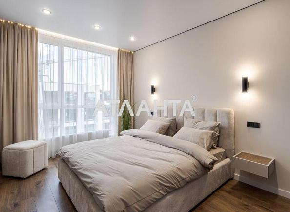 Об'єкт знятий з продажі - Atlanta.ua - фото 9