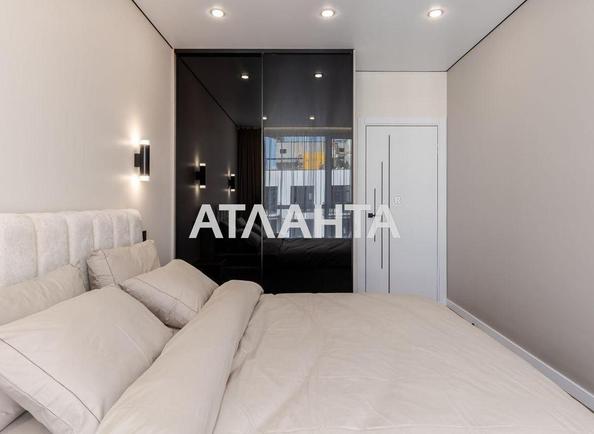 Об'єкт знятий з продажі - Atlanta.ua - фото 10