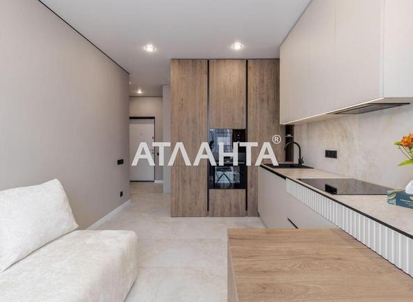 Об'єкт знятий з продажі - Atlanta.ua - фото 13