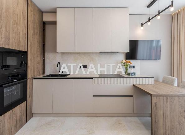 Об'єкт знятий з продажі - Atlanta.ua - фото 14