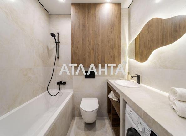 Об'єкт знятий з продажі - Atlanta.ua - фото 17