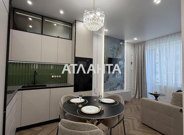 1-room apartment apartment by the address st. Kurortnyy per (area 44,7 m²) - Atlanta.ua