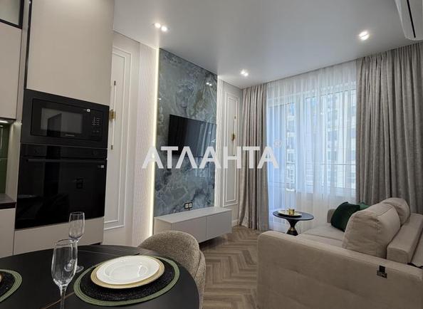 1-room apartment apartment by the address st. Kurortnyy per (area 44,7 m²) - Atlanta.ua - photo 3