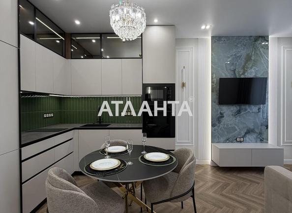 1-room apartment apartment by the address st. Kurortnyy per (area 44,7 m²) - Atlanta.ua - photo 2