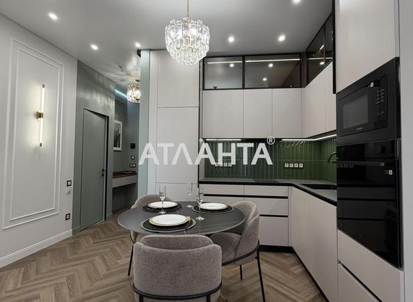 1-room apartment apartment by the address st. Kurortnyy per (area 44,7 m²) - Atlanta.ua - photo 7