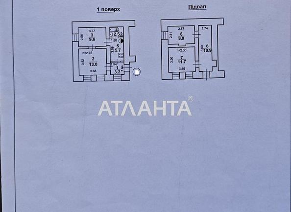 2-комнатная квартира по адресу ул. Разумовская (площадь 65,5 м²) - Atlanta.ua - фото 7