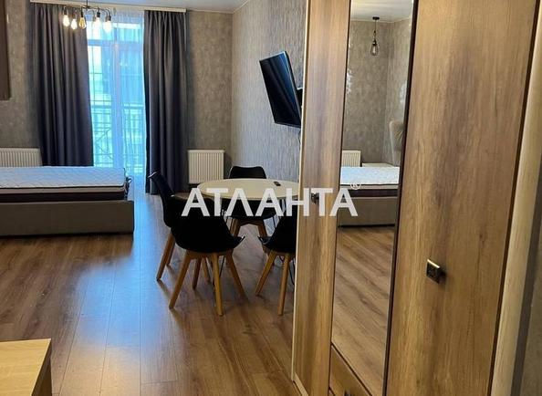 2-кімнатна квартира за адресою вул. Дмитра Луценка (площа 44 м²) - Atlanta.ua - фото 5