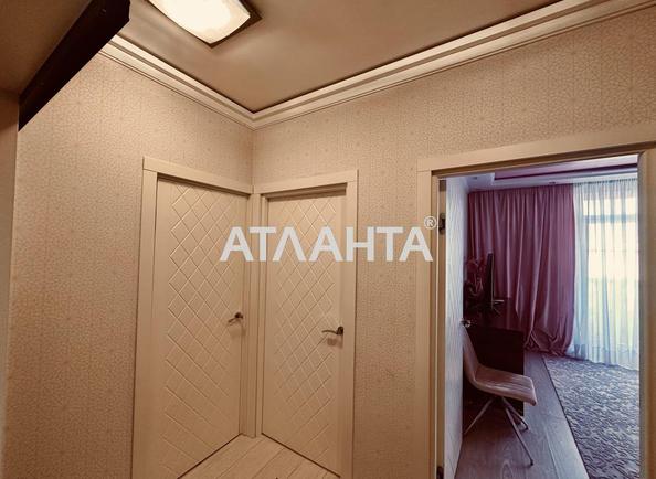 2-кімнатна квартира за адресою вул. Дмитра Луценка (площа 44 м²) - фото 7 2-кімнатна квартира за адресою вул. Дмитра Луценка (площа 44 м²) - Atlanta.ua - фото 7