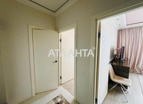 2-кімнатна квартира за адресою вул. Дмитра Луценка (площа 44 м²) - фото 8 2-кімнатна квартира за адресою вул. Дмитра Луценка (площа 44 м²) - Atlanta.ua - фото 8