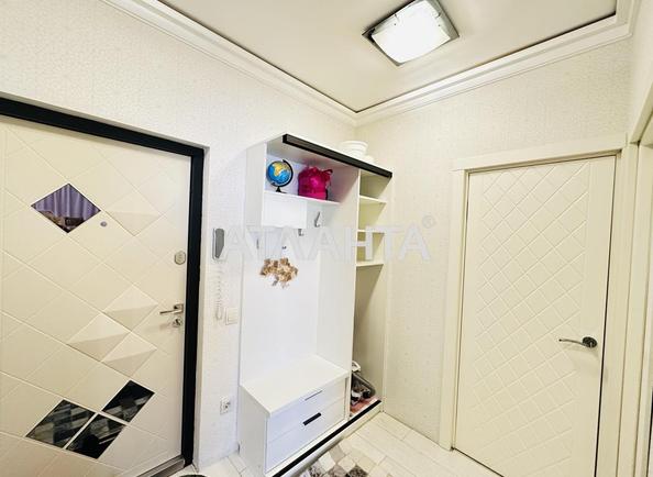 2-кімнатна квартира за адресою вул. Дмитра Луценка (площа 44 м²) - фото 9 2-кімнатна квартира за адресою вул. Дмитра Луценка (площа 44 м²) - Atlanta.ua - фото 9