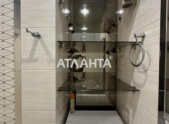 2-кімнатна квартира за адресою вул. Дмитра Луценка (площа 44 м²) - фото 16 2-кімнатна квартира за адресою вул. Дмитра Луценка (площа 44 м²) - Atlanta.ua - фото 16