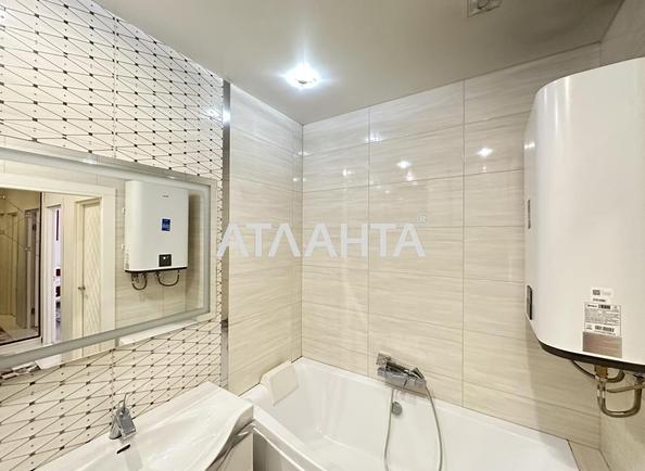 2-кімнатна квартира за адресою вул. Дмитра Луценка (площа 44 м²) - фото 17 2-кімнатна квартира за адресою вул. Дмитра Луценка (площа 44 м²) - Atlanta.ua - фото 17